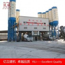 雙主機(jī)連體混凝土攪拌站2HZS180，大型攪拌站