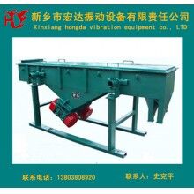 混凝土直銷(xiāo)振動(dòng)篩/DZSF525封閉式直線振動(dòng)篩價(jià)格