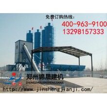投資建設(shè)一個(gè)小型環(huán)?；炷翑嚢枵拘枰嗌儋Y金