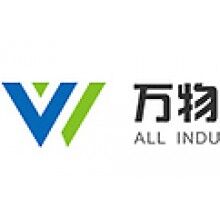 萬物混凝土管理軟件、攪拌站管理軟件、商砼管理軟圖片優(yōu)惠價格